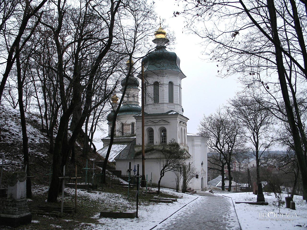 Chernigov